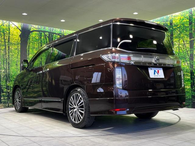 エルグランド 250ハイウェイスターS 4WD 両側電動スライド サイバーナビ フリップダウン バックカメラ インテリジェントエマージェンシーブレーキ 禁煙車 ハーフレザーシート クリアランスソナー スマートキー LEDヘッド ETC(58枚目)