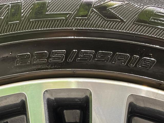 エルグランド 250ハイウェイスターS 4WD 両側電動スライド サイバーナビ フリップダウン バックカメラ インテリジェントエマージェンシーブレーキ 禁煙車 ハーフレザーシート クリアランスソナー スマートキー LEDヘッド ETC(63枚目)