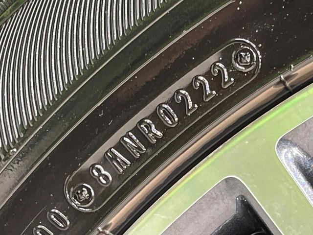 エルグランド 250ハイウェイスターS 4WD 両側電動スライド サイバーナビ フリップダウン バックカメラ インテリジェントエマージェンシーブレーキ 禁煙車 ハーフレザーシート クリアランスソナー スマートキー LEDヘッド ETC(64枚目)