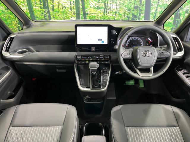 ノア Ｓ－Ｚ　登録済未使用車　両側電動スライド　純正１０．５型ディスプレイ　全周囲カメラ　トヨタチームメイト　セーフティセンス　レーダークルーズ　パワーバックドア　ハーフレザーシート　前席中列シートヒーター　ＥＴＣ（2枚目）