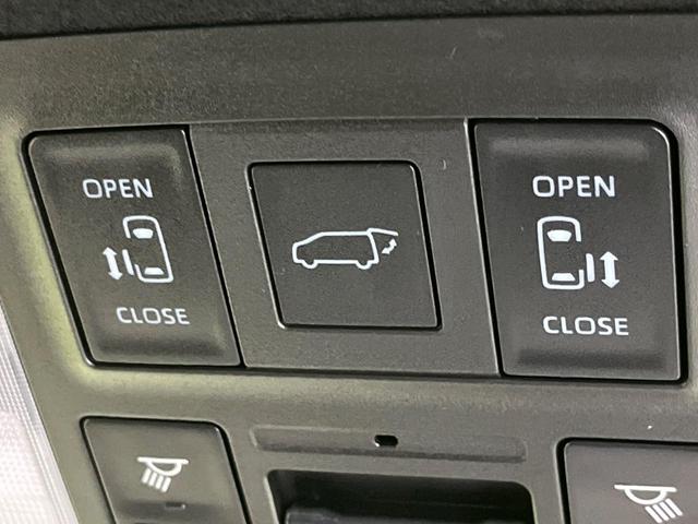 ノア Ｓ－Ｚ　登録済未使用車　両側電動スライド　純正１０．５型ディスプレイ　全周囲カメラ　トヨタチームメイト　セーフティセンス　レーダークルーズ　パワーバックドア　ハーフレザーシート　前席中列シートヒーター　ＥＴＣ（3枚目）