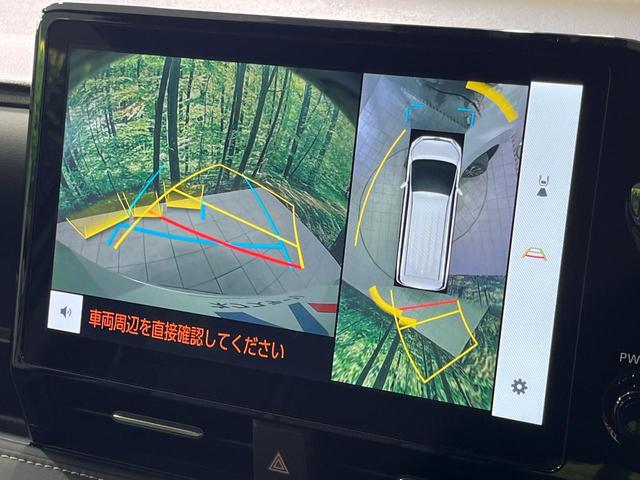 ノア Ｓ－Ｚ　登録済未使用車　両側電動スライド　純正１０．５型ディスプレイ　全周囲カメラ　トヨタチームメイト　セーフティセンス　レーダークルーズ　パワーバックドア　ハーフレザーシート　前席中列シートヒーター　ＥＴＣ（5枚目）