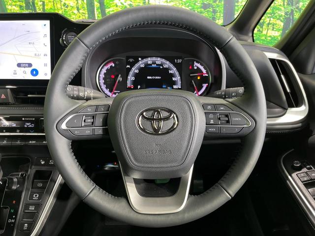 ノア Ｓ－Ｚ　登録済未使用車　両側電動スライド　純正１０．５型ディスプレイ　全周囲カメラ　トヨタチームメイト　セーフティセンス　レーダークルーズ　パワーバックドア　ハーフレザーシート　前席中列シートヒーター　ＥＴＣ（12枚目）