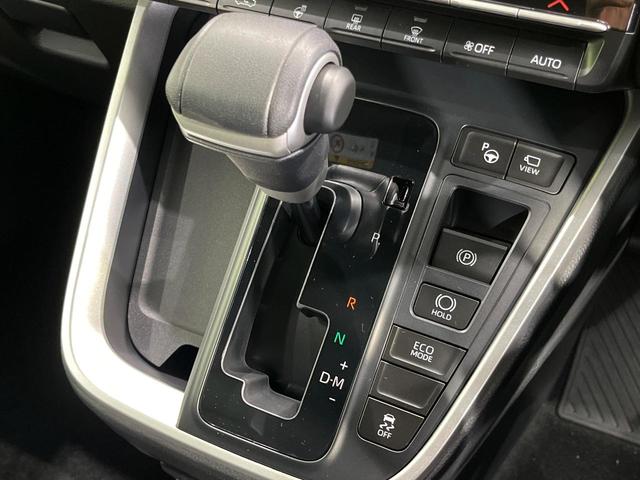 ノア Ｓ－Ｚ　登録済未使用車　両側電動スライド　純正１０．５型ディスプレイ　全周囲カメラ　トヨタチームメイト　セーフティセンス　レーダークルーズ　パワーバックドア　ハーフレザーシート　前席中列シートヒーター　ＥＴＣ（25枚目）