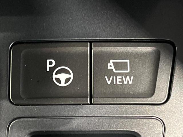 ノア Ｓ－Ｚ　登録済未使用車　両側電動スライド　純正１０．５型ディスプレイ　全周囲カメラ　トヨタチームメイト　セーフティセンス　レーダークルーズ　パワーバックドア　ハーフレザーシート　前席中列シートヒーター　ＥＴＣ（26枚目）
