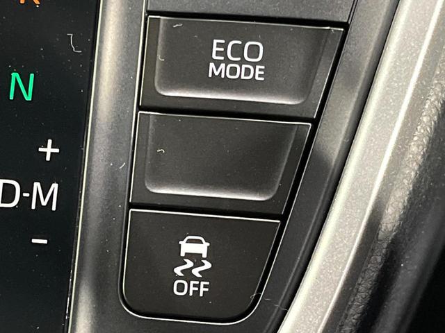 ノア Ｓ－Ｚ　登録済未使用車　両側電動スライド　純正１０．５型ディスプレイ　全周囲カメラ　トヨタチームメイト　セーフティセンス　レーダークルーズ　パワーバックドア　ハーフレザーシート　前席中列シートヒーター　ＥＴＣ（28枚目）