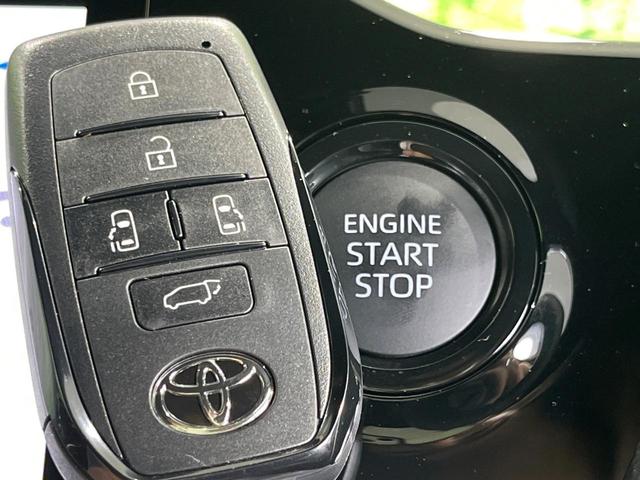 ノア Ｓ－Ｚ　登録済未使用車　両側電動スライド　純正１０．５型ディスプレイ　全周囲カメラ　トヨタチームメイト　セーフティセンス　レーダークルーズ　パワーバックドア　ハーフレザーシート　前席中列シートヒーター　ＥＴＣ（30枚目）