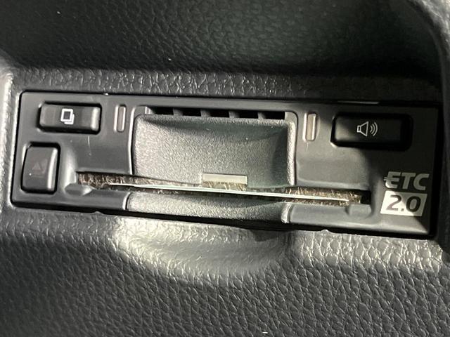 ノア Ｓ－Ｚ　登録済未使用車　両側電動スライド　純正１０．５型ディスプレイ　全周囲カメラ　トヨタチームメイト　セーフティセンス　レーダークルーズ　パワーバックドア　ハーフレザーシート　前席中列シートヒーター　ＥＴＣ（31枚目）