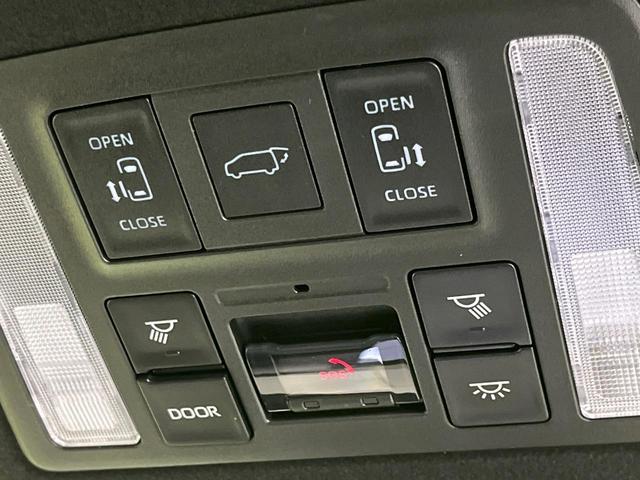 ノア Ｓ－Ｚ　登録済未使用車　両側電動スライド　純正１０．５型ディスプレイ　全周囲カメラ　トヨタチームメイト　セーフティセンス　レーダークルーズ　パワーバックドア　ハーフレザーシート　前席中列シートヒーター　ＥＴＣ（32枚目）