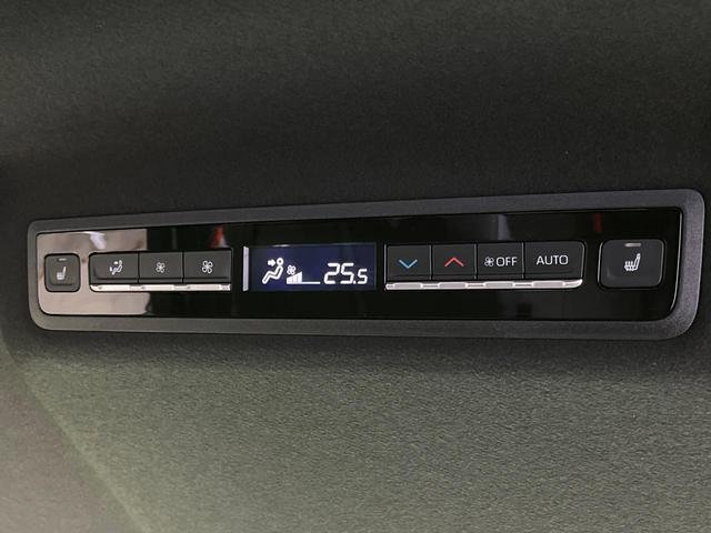 ノア Ｓ－Ｚ　登録済未使用車　両側電動スライド　純正１０．５型ディスプレイ　全周囲カメラ　トヨタチームメイト　セーフティセンス　レーダークルーズ　パワーバックドア　ハーフレザーシート　前席中列シートヒーター　ＥＴＣ（33枚目）