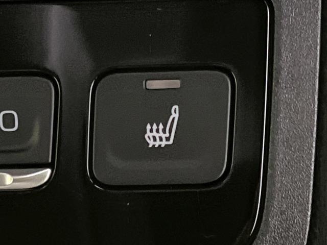 ノア Ｓ－Ｚ　登録済未使用車　両側電動スライド　純正１０．５型ディスプレイ　全周囲カメラ　トヨタチームメイト　セーフティセンス　レーダークルーズ　パワーバックドア　ハーフレザーシート　前席中列シートヒーター　ＥＴＣ（34枚目）