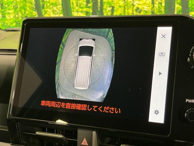 ノア Ｓ－Ｚ　登録済未使用車　両側電動スライド　純正１０．５型ディスプレイ　全周囲カメラ　トヨタチームメイト　セーフティセンス　レーダークルーズ　パワーバックドア　ハーフレザーシート　前席中列シートヒーター　ＥＴＣ（38枚目）