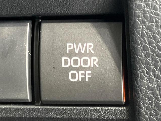 ノア Ｓ－Ｚ　登録済未使用車　両側電動スライド　純正１０．５型ディスプレイ　全周囲カメラ　トヨタチームメイト　セーフティセンス　レーダークルーズ　パワーバックドア　ハーフレザーシート　前席中列シートヒーター　ＥＴＣ（43枚目）