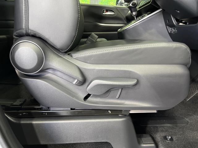 ノア Ｓ－Ｚ　登録済未使用車　両側電動スライド　純正１０．５型ディスプレイ　全周囲カメラ　トヨタチームメイト　セーフティセンス　レーダークルーズ　パワーバックドア　ハーフレザーシート　前席中列シートヒーター　ＥＴＣ（49枚目）