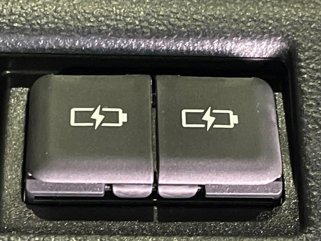 ノア Ｓ－Ｚ　登録済未使用車　両側電動スライド　純正１０．５型ディスプレイ　全周囲カメラ　トヨタチームメイト　セーフティセンス　レーダークルーズ　パワーバックドア　ハーフレザーシート　前席中列シートヒーター　ＥＴＣ（61枚目）