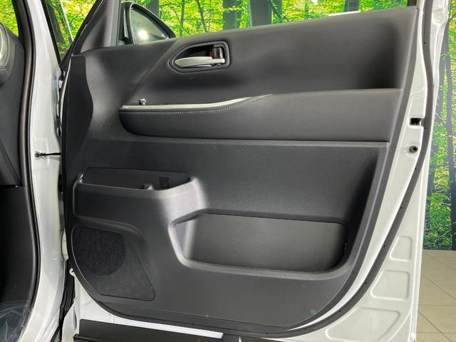 ノア Ｓ－Ｚ　登録済未使用車　両側電動スライド　純正１０．５型ディスプレイ　全周囲カメラ　トヨタチームメイト　セーフティセンス　レーダークルーズ　パワーバックドア　ハーフレザーシート　前席中列シートヒーター　ＥＴＣ（63枚目）