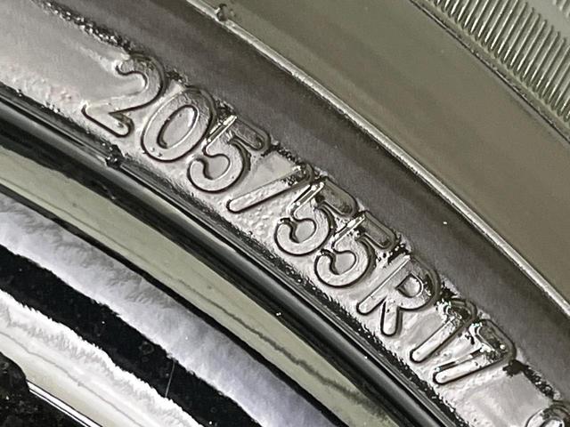 ノア Ｓ－Ｚ　登録済未使用車　両側電動スライド　純正１０．５型ディスプレイ　全周囲カメラ　トヨタチームメイト　セーフティセンス　レーダークルーズ　パワーバックドア　ハーフレザーシート　前席中列シートヒーター　ＥＴＣ（71枚目）