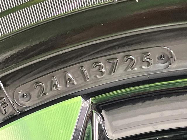 ノア Ｓ－Ｚ　登録済未使用車　両側電動スライド　純正１０．５型ディスプレイ　全周囲カメラ　トヨタチームメイト　セーフティセンス　レーダークルーズ　パワーバックドア　ハーフレザーシート　前席中列シートヒーター　ＥＴＣ（72枚目）