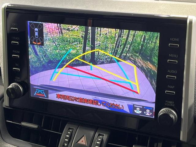 RAV4 アドベンチャー 4WD 9型ディスプレイオーディオ バックカメラ セーフティセンス レーダークルーズ 合皮シート パワーシート ドラレコ コーナーセンサー スマートキー LEDヘッド ETC オートマチックハイビーム(4枚目)