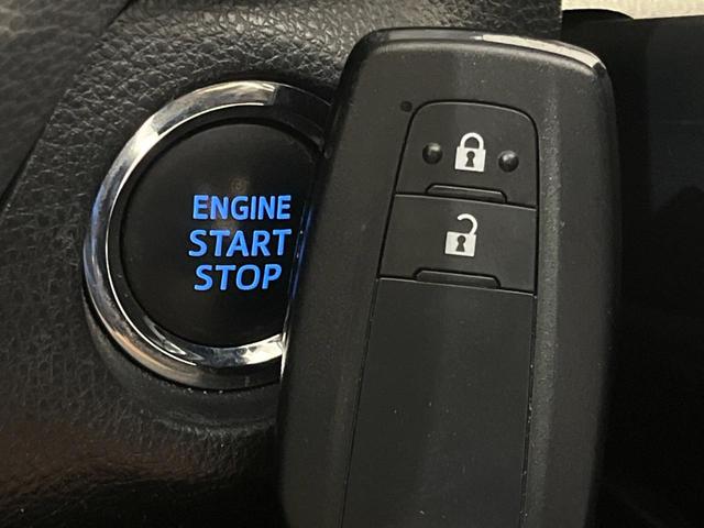 RAV4 アドベンチャー 4WD 9型ディスプレイオーディオ バックカメラ セーフティセンス レーダークルーズ 合皮シート パワーシート ドラレコ コーナーセンサー スマートキー LEDヘッド ETC オートマチックハイビーム(24枚目)