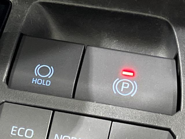 RAV4 アドベンチャー 4WD 9型ディスプレイオーディオ バックカメラ セーフティセンス レーダークルーズ 合皮シート パワーシート ドラレコ コーナーセンサー スマートキー LEDヘッド ETC オートマチックハイビーム(26枚目)