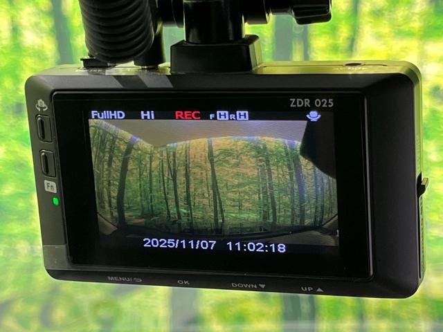 RAV4 アドベンチャー 4WD 9型ディスプレイオーディオ バックカメラ セーフティセンス レーダークルーズ 合皮シート パワーシート ドラレコ コーナーセンサー スマートキー LEDヘッド ETC オートマチックハイビーム(32枚目)