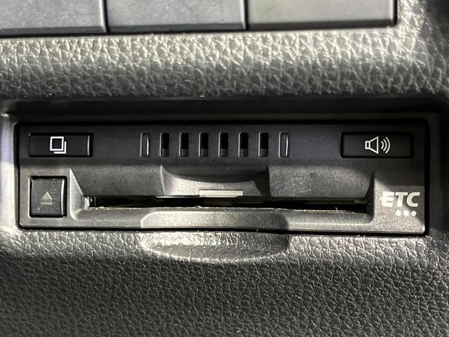 RAV4 アドベンチャー 4WD 9型ディスプレイオーディオ バックカメラ セーフティセンス レーダークルーズ 合皮シート パワーシート ドラレコ コーナーセンサー スマートキー LEDヘッド ETC オートマチックハイビーム(33枚目)