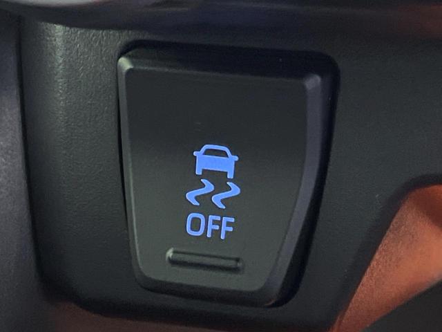 RAV4 アドベンチャー 4WD 9型ディスプレイオーディオ バックカメラ セーフティセンス レーダークルーズ 合皮シート パワーシート ドラレコ コーナーセンサー スマートキー LEDヘッド ETC オートマチックハイビーム(34枚目)