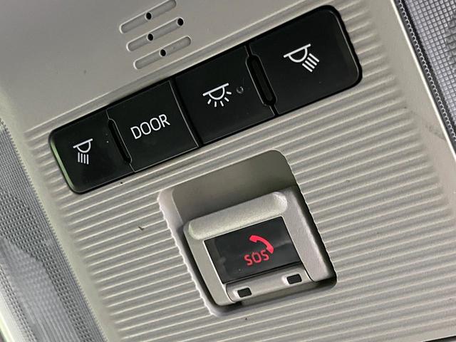 RAV4 アドベンチャー 4WD 9型ディスプレイオーディオ バックカメラ セーフティセンス レーダークルーズ 合皮シート パワーシート ドラレコ コーナーセンサー スマートキー LEDヘッド ETC オートマチックハイビーム(39枚目)