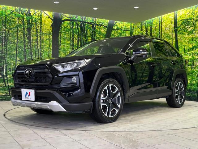RAV4 アドベンチャー 4WD 9型ディスプレイオーディオ バックカメラ セーフティセンス レーダークルーズ 合皮シート パワーシート ドラレコ コーナーセンサー スマートキー LEDヘッド ETC オートマチックハイビーム(46枚目)