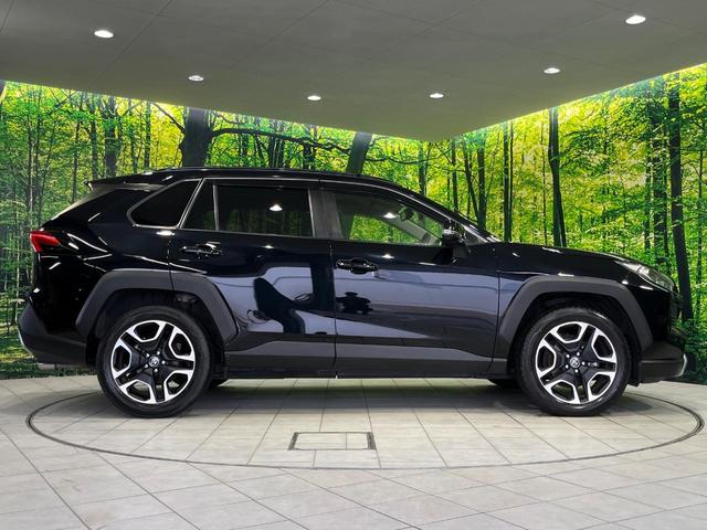 RAV4 アドベンチャー 4WD 9型ディスプレイオーディオ バックカメラ セーフティセンス レーダークルーズ 合皮シート パワーシート ドラレコ コーナーセンサー スマートキー LEDヘッド ETC オートマチックハイビーム(49枚目)