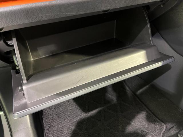 RAV4 アドベンチャー 4WD 9型ディスプレイオーディオ バックカメラ セーフティセンス レーダークルーズ 合皮シート パワーシート ドラレコ コーナーセンサー スマートキー LEDヘッド ETC オートマチックハイビーム(58枚目)