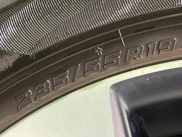 RAV4 アドベンチャー 4WD 9型ディスプレイオーディオ バックカメラ セーフティセンス レーダークルーズ 合皮シート パワーシート ドラレコ コーナーセンサー スマートキー LEDヘッド ETC オートマチックハイビーム(67枚目)