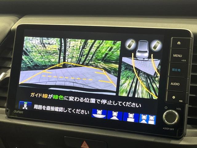 フィット ｅ：ＨＥＶホーム　２０周年特別仕様車　カーサ　４ＷＤ　純正９型ＳＤナビ　バックカメラ　寒冷地仕様　ホンダセンシング　アダプティブクルーズ　禁煙車　ドラレコ　コーナーセンサー　スマートキー　ＬＥＤヘッド　ビルトインＥＴＣ　オートハイビーム（4枚目）