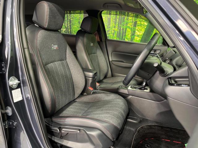 フィット ｅ：ＨＥＶホーム　２０周年特別仕様車　カーサ　４ＷＤ　純正９型ＳＤナビ　バックカメラ　寒冷地仕様　ホンダセンシング　アダプティブクルーズ　禁煙車　ドラレコ　コーナーセンサー　スマートキー　ＬＥＤヘッド　ビルトインＥＴＣ　オートハイビーム（8枚目）