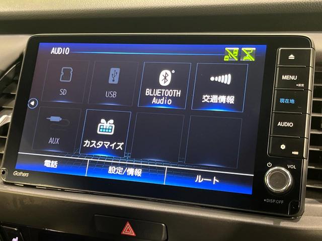 フィット ｅ：ＨＥＶホーム　２０周年特別仕様車　カーサ　４ＷＤ　純正９型ＳＤナビ　バックカメラ　寒冷地仕様　ホンダセンシング　アダプティブクルーズ　禁煙車　ドラレコ　コーナーセンサー　スマートキー　ＬＥＤヘッド　ビルトインＥＴＣ　オートハイビーム（34枚目）