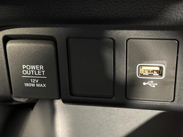 フィット ｅ：ＨＥＶホーム　２０周年特別仕様車　カーサ　４ＷＤ　純正９型ＳＤナビ　バックカメラ　寒冷地仕様　ホンダセンシング　アダプティブクルーズ　禁煙車　ドラレコ　コーナーセンサー　スマートキー　ＬＥＤヘッド　ビルトインＥＴＣ　オートハイビーム（37枚目）