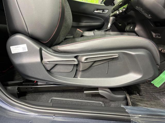 フィット ｅ：ＨＥＶホーム　２０周年特別仕様車　カーサ　４ＷＤ　純正９型ＳＤナビ　バックカメラ　寒冷地仕様　ホンダセンシング　アダプティブクルーズ　禁煙車　ドラレコ　コーナーセンサー　スマートキー　ＬＥＤヘッド　ビルトインＥＴＣ　オートハイビーム（42枚目）