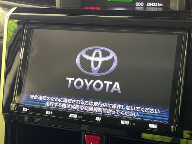 ルーミー カスタムG 4WD 両側電動スライドドア 純正9型SDナビ 全周囲カメラ 寒冷地仕様 スマートアシスト レーダークルーズ エンスタ 禁煙車 ドラレコ コーナーセンサー スマートキー LEDヘッド ETC2.0(5枚目)