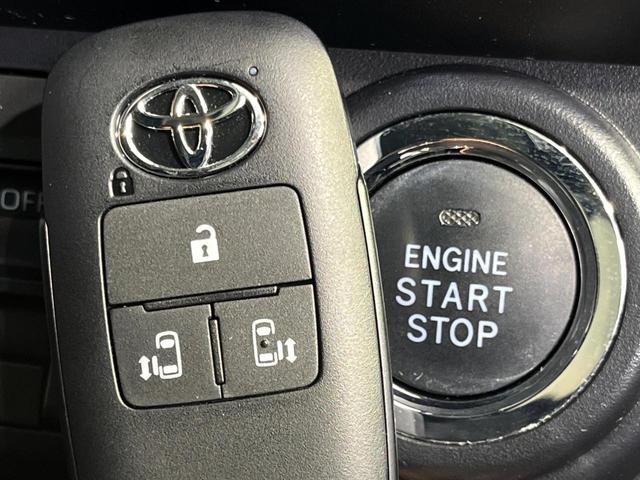 ルーミー カスタムG 4WD 両側電動スライドドア 純正9型SDナビ 全周囲カメラ 寒冷地仕様 スマートアシスト レーダークルーズ エンスタ 禁煙車 ドラレコ コーナーセンサー スマートキー LEDヘッド ETC2.0(30枚目)