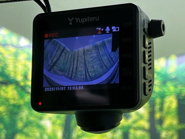 ルーミー カスタムG 4WD 両側電動スライドドア 純正9型SDナビ 全周囲カメラ 寒冷地仕様 スマートアシスト レーダークルーズ エンスタ 禁煙車 ドラレコ コーナーセンサー スマートキー LEDヘッド ETC2.0(33枚目)