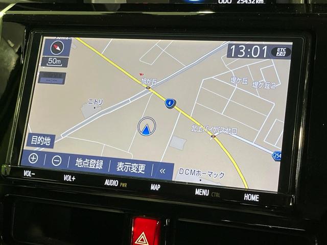 ルーミー カスタムG 4WD 両側電動スライドドア 純正9型SDナビ 全周囲カメラ 寒冷地仕様 スマートアシスト レーダークルーズ エンスタ 禁煙車 ドラレコ コーナーセンサー スマートキー LEDヘッド ETC2.0(34枚目)