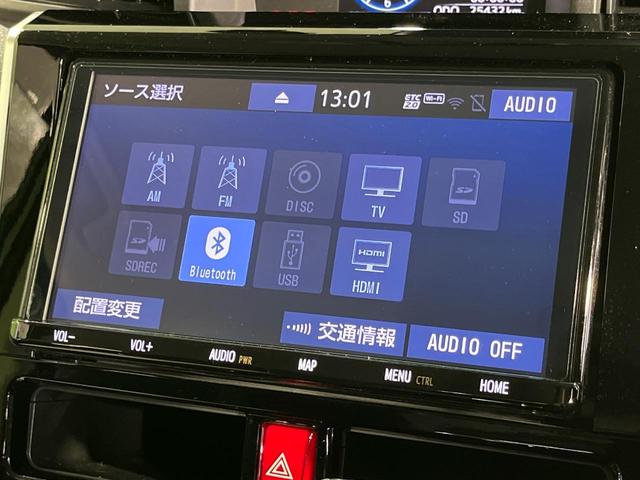 ルーミー カスタムG 4WD 両側電動スライドドア 純正9型SDナビ 全周囲カメラ 寒冷地仕様 スマートアシスト レーダークルーズ エンスタ 禁煙車 ドラレコ コーナーセンサー スマートキー LEDヘッド ETC2.0(35枚目)