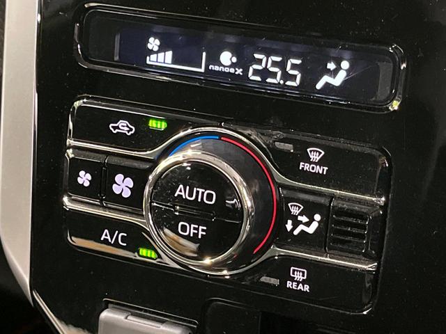 ルーミー カスタムG 4WD 両側電動スライドドア 純正9型SDナビ 全周囲カメラ 寒冷地仕様 スマートアシスト レーダークルーズ エンスタ 禁煙車 ドラレコ コーナーセンサー スマートキー LEDヘッド ETC2.0(38枚目)