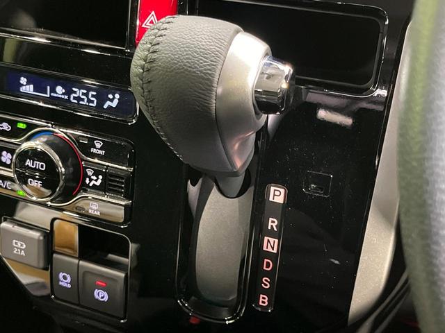 ルーミー カスタムG 4WD 両側電動スライドドア 純正9型SDナビ 全周囲カメラ 寒冷地仕様 スマートアシスト レーダークルーズ エンスタ 禁煙車 ドラレコ コーナーセンサー スマートキー LEDヘッド ETC2.0(39枚目)