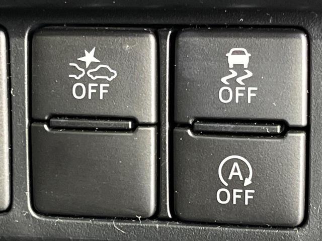 ルーミー カスタムG 4WD 両側電動スライドドア 純正9型SDナビ 全周囲カメラ 寒冷地仕様 スマートアシスト レーダークルーズ エンスタ 禁煙車 ドラレコ コーナーセンサー スマートキー LEDヘッド ETC2.0(44枚目)