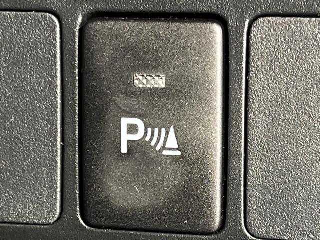 ルーミー カスタムG 4WD 両側電動スライドドア 純正9型SDナビ 全周囲カメラ 寒冷地仕様 スマートアシスト レーダークルーズ エンスタ 禁煙車 ドラレコ コーナーセンサー スマートキー LEDヘッド ETC2.0(45枚目)