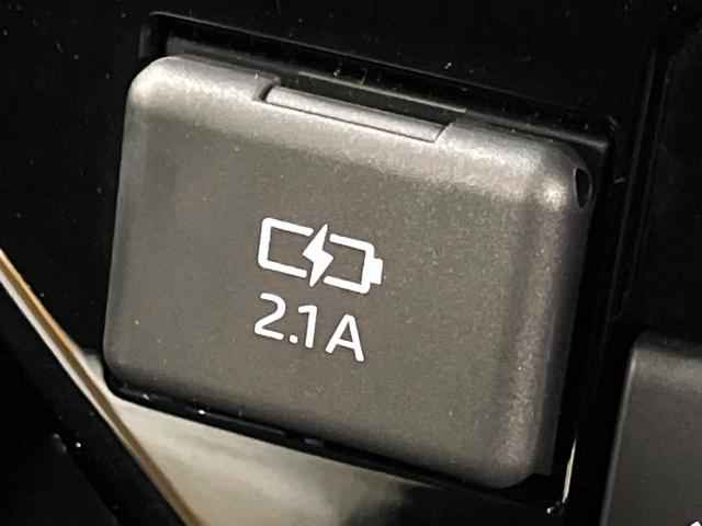 ルーミー カスタムG 4WD 両側電動スライドドア 純正9型SDナビ 全周囲カメラ 寒冷地仕様 スマートアシスト レーダークルーズ エンスタ 禁煙車 ドラレコ コーナーセンサー スマートキー LEDヘッド ETC2.0(49枚目)