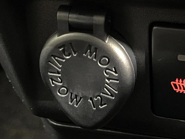 ルーミー カスタムG 4WD 両側電動スライドドア 純正9型SDナビ 全周囲カメラ 寒冷地仕様 スマートアシスト レーダークルーズ エンスタ 禁煙車 ドラレコ コーナーセンサー スマートキー LEDヘッド ETC2.0(51枚目)