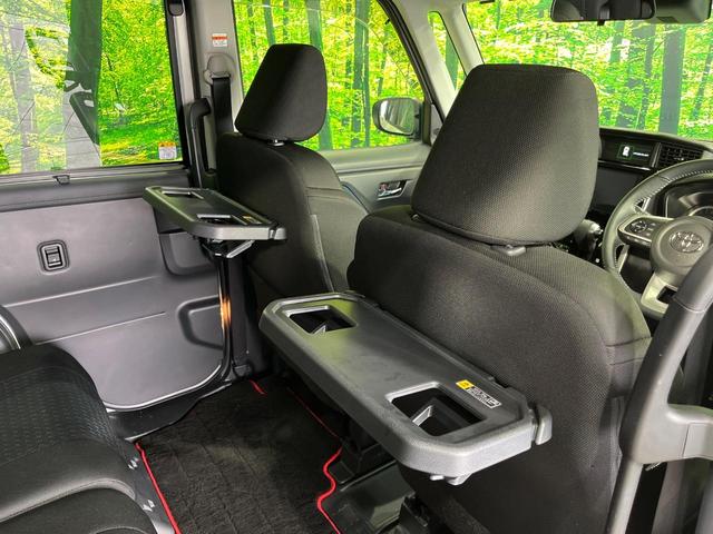 ルーミー カスタムG 4WD 両側電動スライドドア 純正9型SDナビ 全周囲カメラ 寒冷地仕様 スマートアシスト レーダークルーズ エンスタ 禁煙車 ドラレコ コーナーセンサー スマートキー LEDヘッド ETC2.0(54枚目)